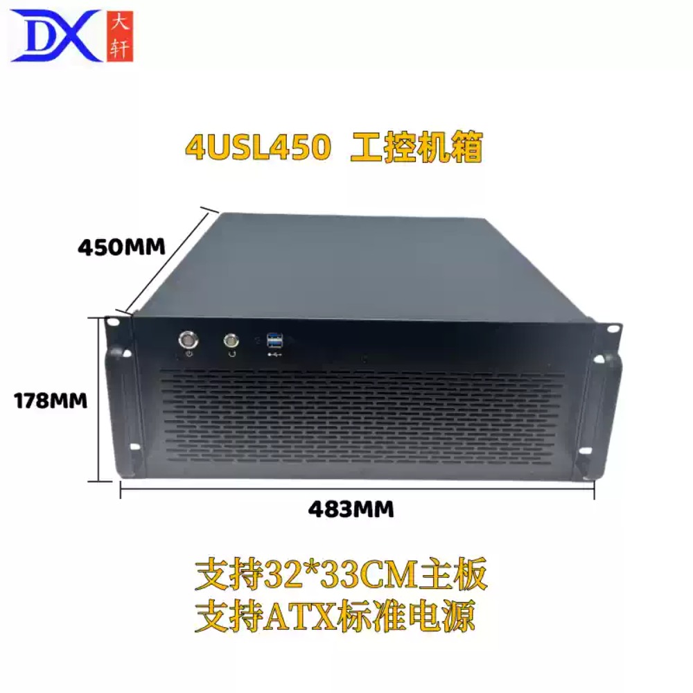 4U Serverchassis EATX Moederbo - 8 Gpu 4U Server Chassis recensie en prijs