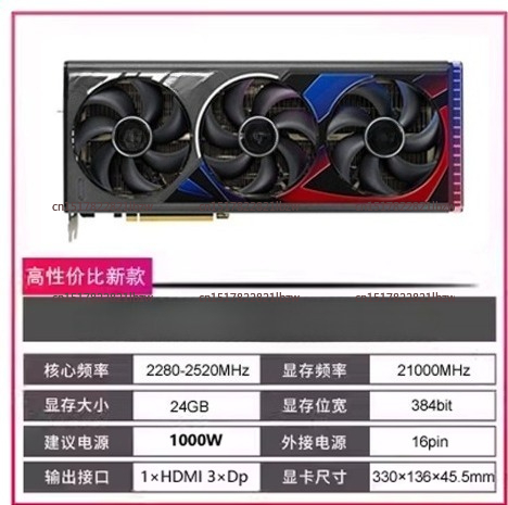 YYHC Hot Selling RTX 4070 4080 - Rtx 4090 24Gb Video Card recensie en prijs
